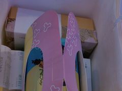 -阮大兴糕团(滨江宝龙店)