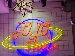 -JOJO实景沉浸侦探剧本杀(大悦城店)