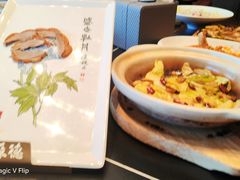 -全聚德(双井店)