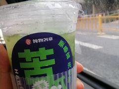 -炖物24章·顺时轻养茶(黄龙店)