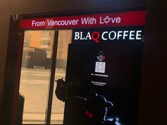 -BLAQ咖啡(骏豪店)