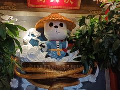 -蜀大侠火锅(森兰花园城店)