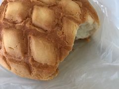 菠萝包-Juicy Bakery(大学路店)