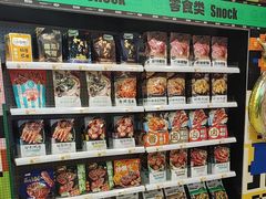 -哈夫酒馆(齐齐哈尔龙华路店)