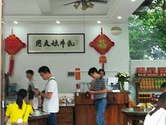 大堂-周大娘牛乳(旧寨古村总店)