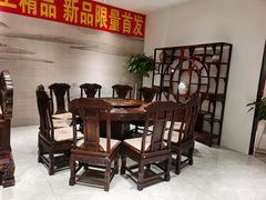 -九典红木(市区总部店)