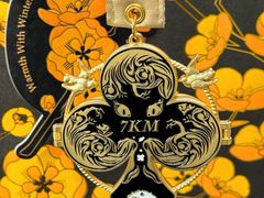 -7分甜(琴湖溪里花园城店)