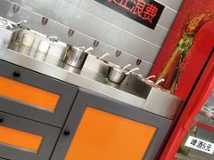 -张亮麻辣烫(上海天津路店)