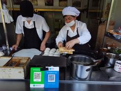 -金杨老摊头蛋饼(金口路店)