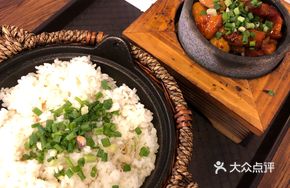Grandmother's Braised Pork Belly