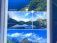 -大连市规划展示中心