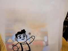 -爸爸糖吐司面包(重庆解放碑英利大融城店)