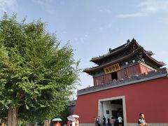 -开封府