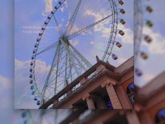 -中华恐龙园