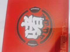 -火啫啫·粤式啫啫煲(南通首店)