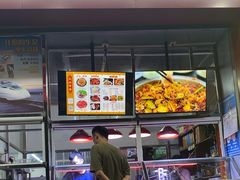 -周良天山牛杂城(天山路总店)