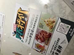 -卡朋西餐(较场西路店)