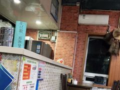 -广慈小吃铺沪味佳饭堂