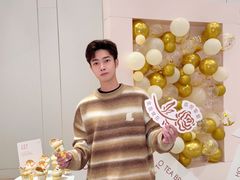 -好友缘酒家(会展中心店)