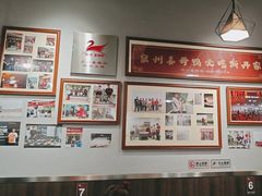 -斯丹姜母鸭·古法干香(田安南路店)
