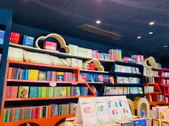 -钟书阁(珍园店)