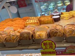-味多美蛋糕(六里桥店)