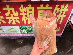 -正宗杂粮煎饼香软鸡蛋饼