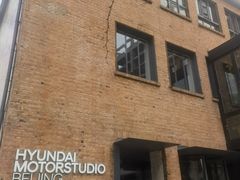 -现代汽车文化中心 Hyundai Motorstudio Beijing