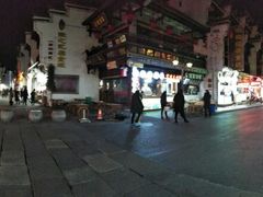 -屯溪老街