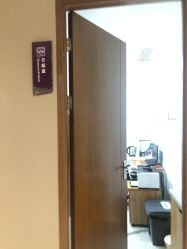 -厦门美莱整形美容医院