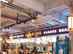 -老闵田螺馆·南昌市井菜·特色小吃(总店)