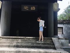 -横店影视城梦幻谷园区