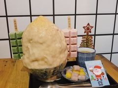 -WONDER ICE 萬得冰田(建設路总店)