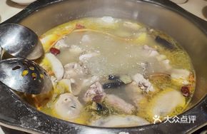 Medicated Chicken Stew
