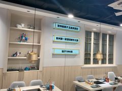 -五星桥原切肥牛火锅(怀德桥店)