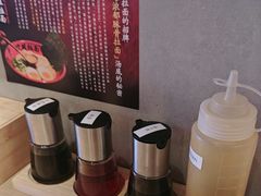 -寸屋拉面(凯德晶萃店)