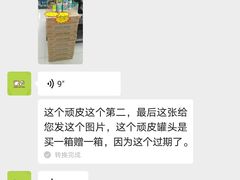 -米卢宠物公园(广华居店)