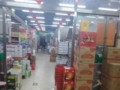 -世纪华联超市(云杉路店)