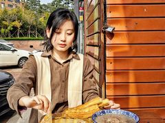 -杨记牛肉糁