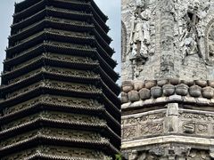 -玲珑塔公园