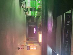 -徐记海鲜(大明宫|北二环店)