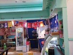 -烤路里·韩国品质自助烤肉(石路天虹4号店)