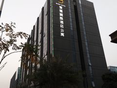 -宝德国际酒店-马蹄莲自助餐厅