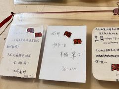 -西单翅酷(西单店)