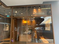 -Let’s Relax Spa(Terminal 21 Asok)