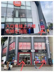 -西施无菌半永久纹绣眉眼影唇轻增发纹发际线