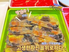 -水林间·寿喜烧自助(仙林金鹰店)