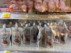 零售区-百年义利(百万庄店)