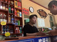 -白家平赫园罩饼(文昌大街店)