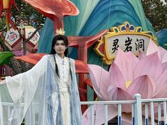 -厦门园林博览苑